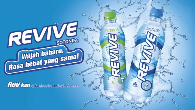 Nước chanh muối 7up Revive Nước chanh muối 7up Revive