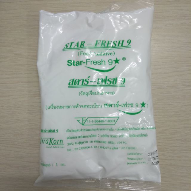 Star Fresh 9 Chất tẩy trắng thực phẩm, các sản phẩm nông sản | Shopee Việt  Nam